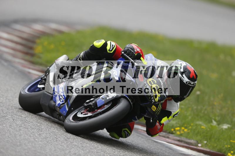 Archiv-2025/36 27.07.2025 PROMAX  ADR/Gruppe rot/668